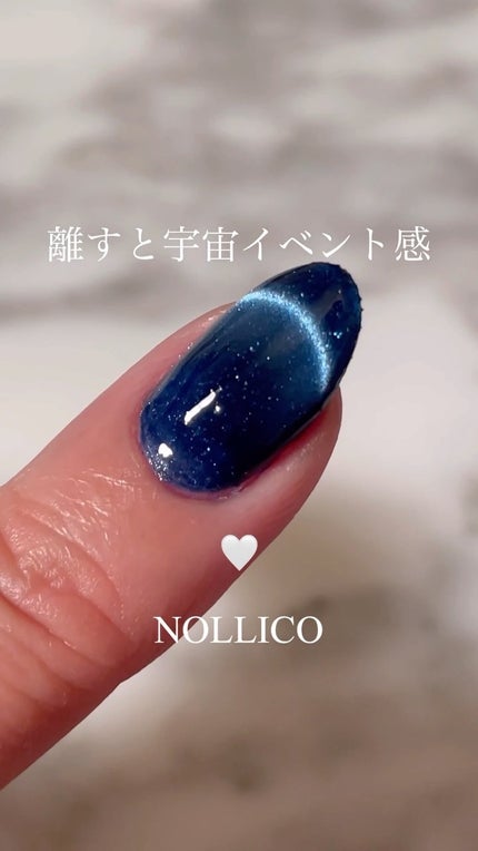 4Dマグネット(磁石)/ネイル工房/ネイル用品の人気ショート動画