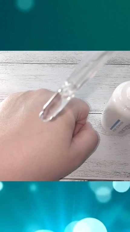 AZLAIN 美容液 AZアドバンスドセラム/AZELAIN/美容液の人気ショート動画