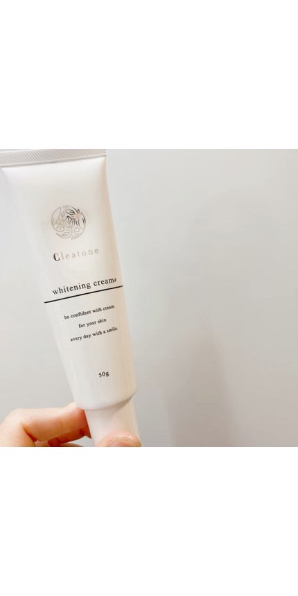 ホワイトニングクリーム/クレアトーン/ボディクリームの人気ショート動画