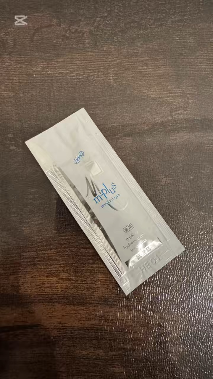 アパガードMプラス/アパガード/歯磨き粉の人気ショート動画