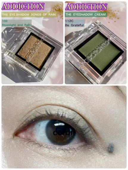 アディクション ザ アイシャドウ ソングス オブ レイン /ADDICTION/単色アイシャドウの人気ショート動画