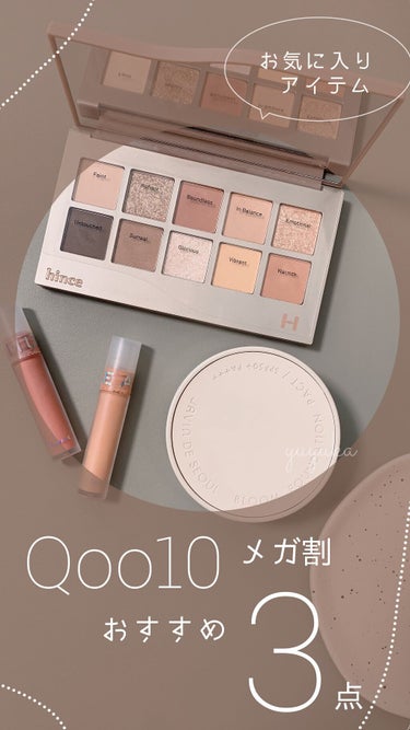 BLOOM FOUNDATION PACT/Javin De Seoul/クッションファンデーションを使ったクチコミ（1枚目）