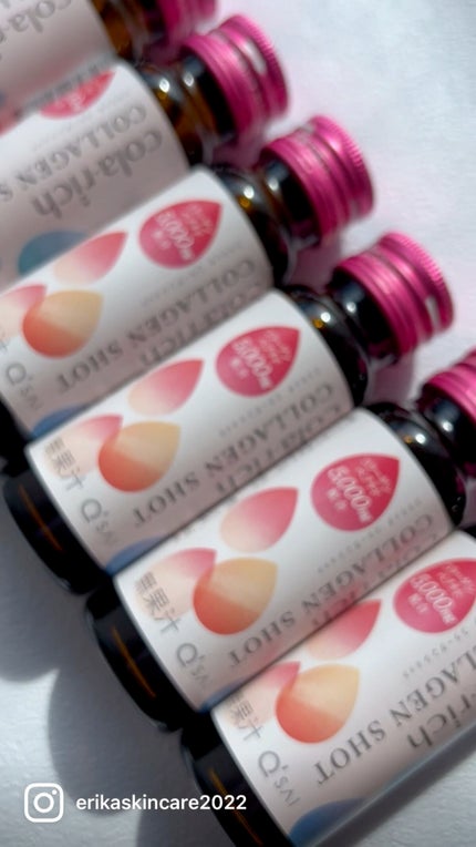 コラーゲンショット/コラリッチ/美容ドリンクの動画クチコミ3つ目