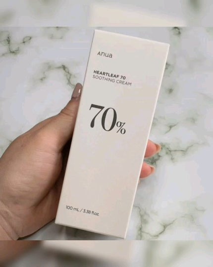 ドクダミ70%スージングクリーム/Anua/フェイスクリームの人気ショート動画