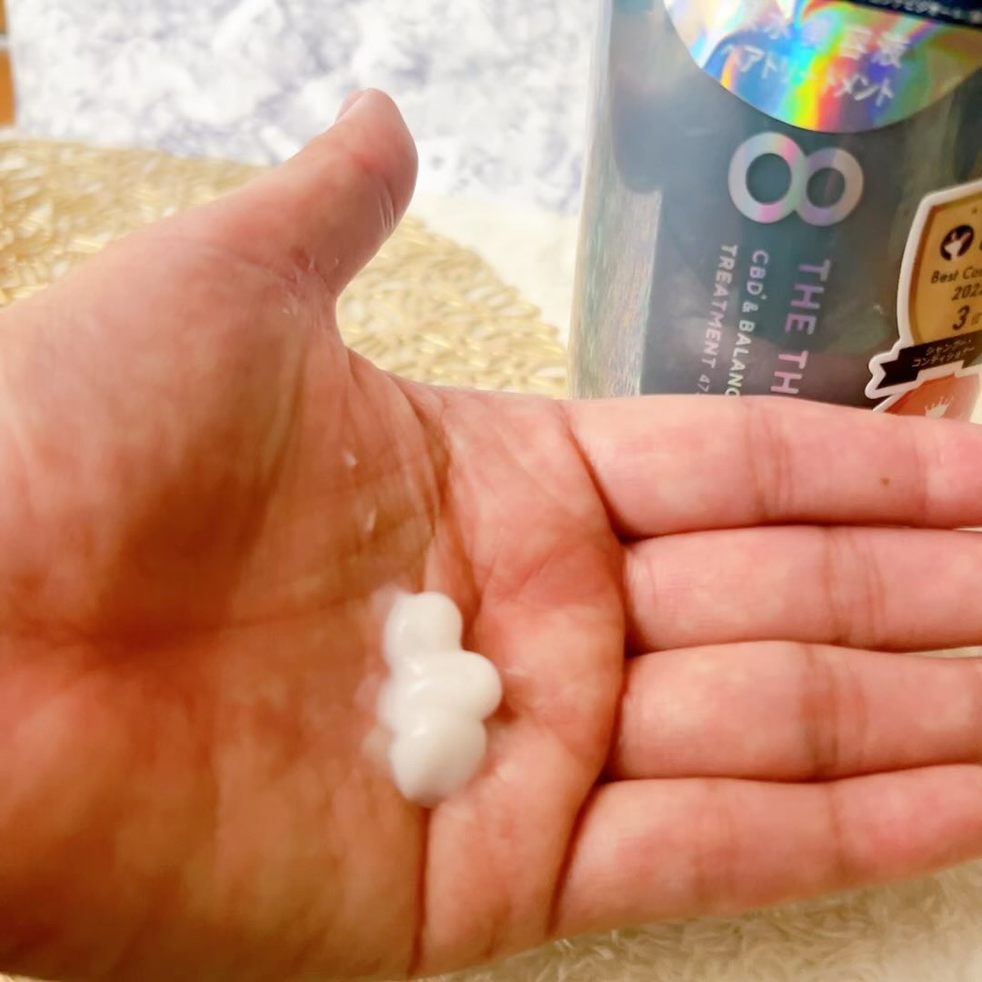 エイトザタラソ ユー CBD＆インテンシブ カプセル ヘアオイル/エイトザタラソ/ヘアオイルの動画クチコミ4つ目