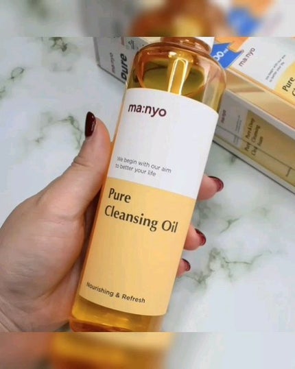 ピュア クレンジング オイル/manyo/オイルクレンジングの人気ショート動画