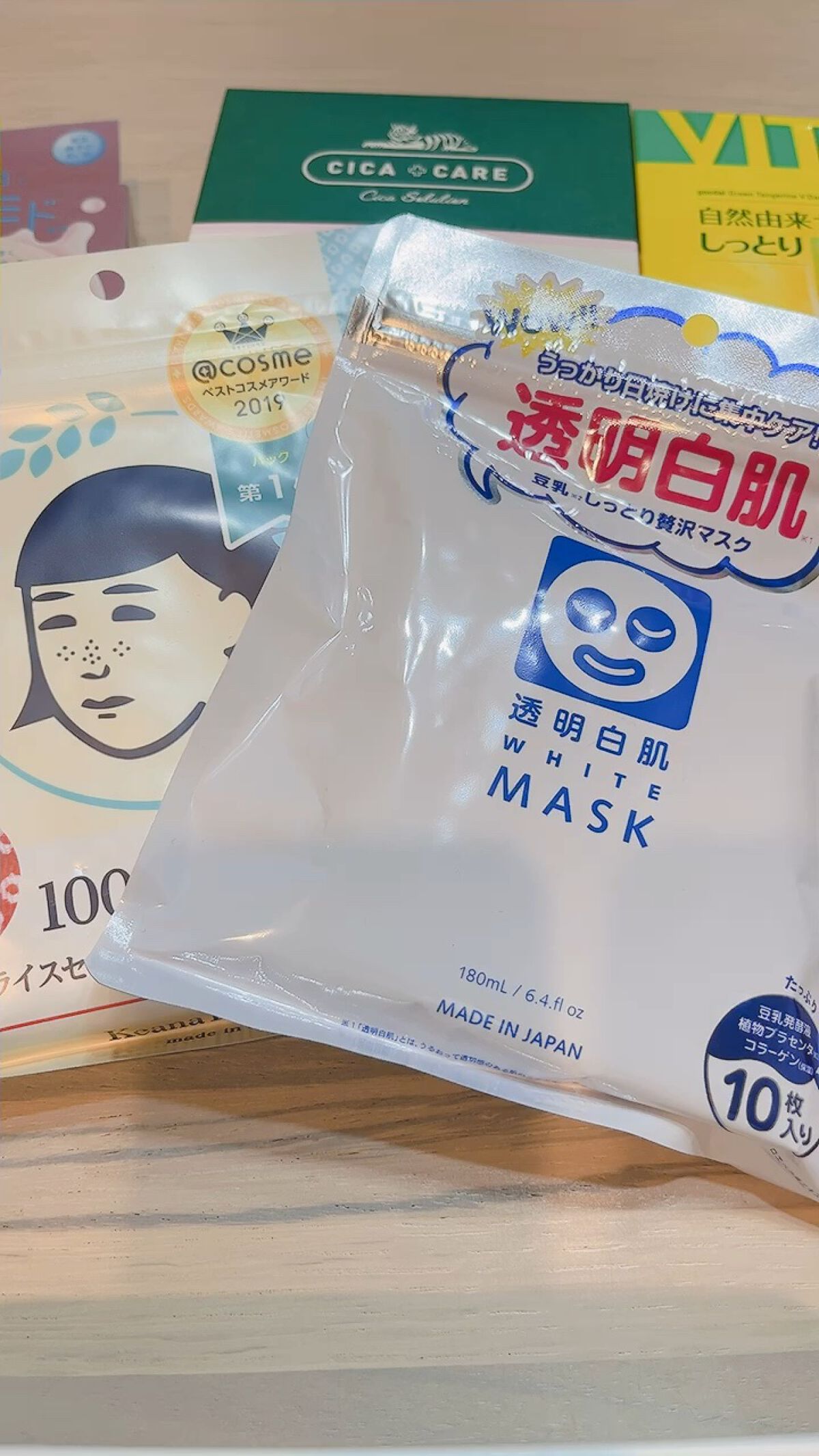 フェイスマスクセット LIPSフェスタ Autumn 2022/LIPS/シートマスク・パックを使ったクチコミ（1枚目）