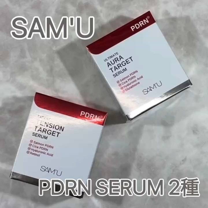PDRNエキスパートテンションターゲットセラム/SAM'U/美容液の人気ショート動画