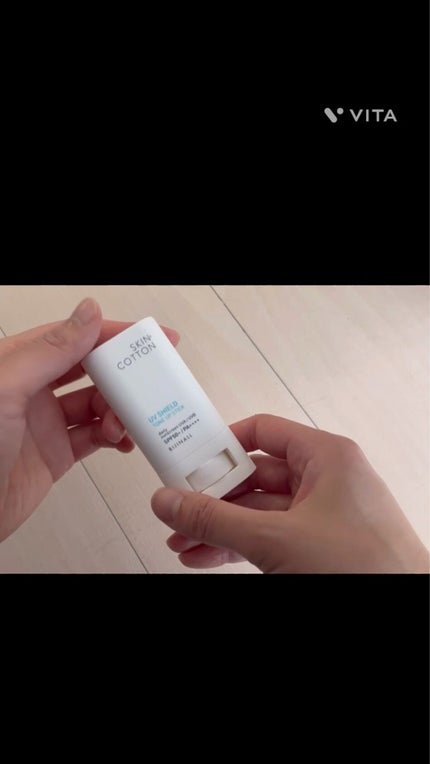 UVシールド トーンアップスティック/スキンコットン/日焼け止めスティックの動画クチコミ5つ目