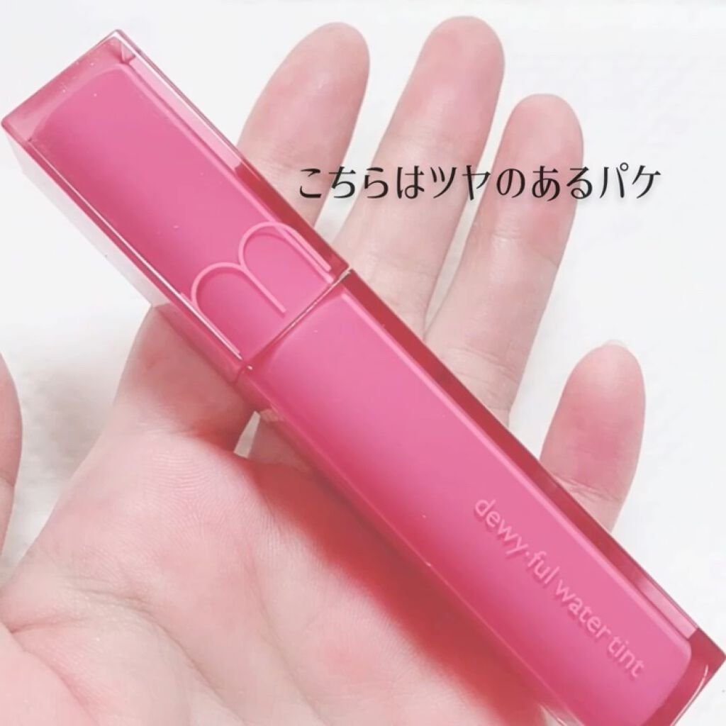 デュイフルウォーターティント/rom&nd/リップティントを使ったクチコミ（2枚目）