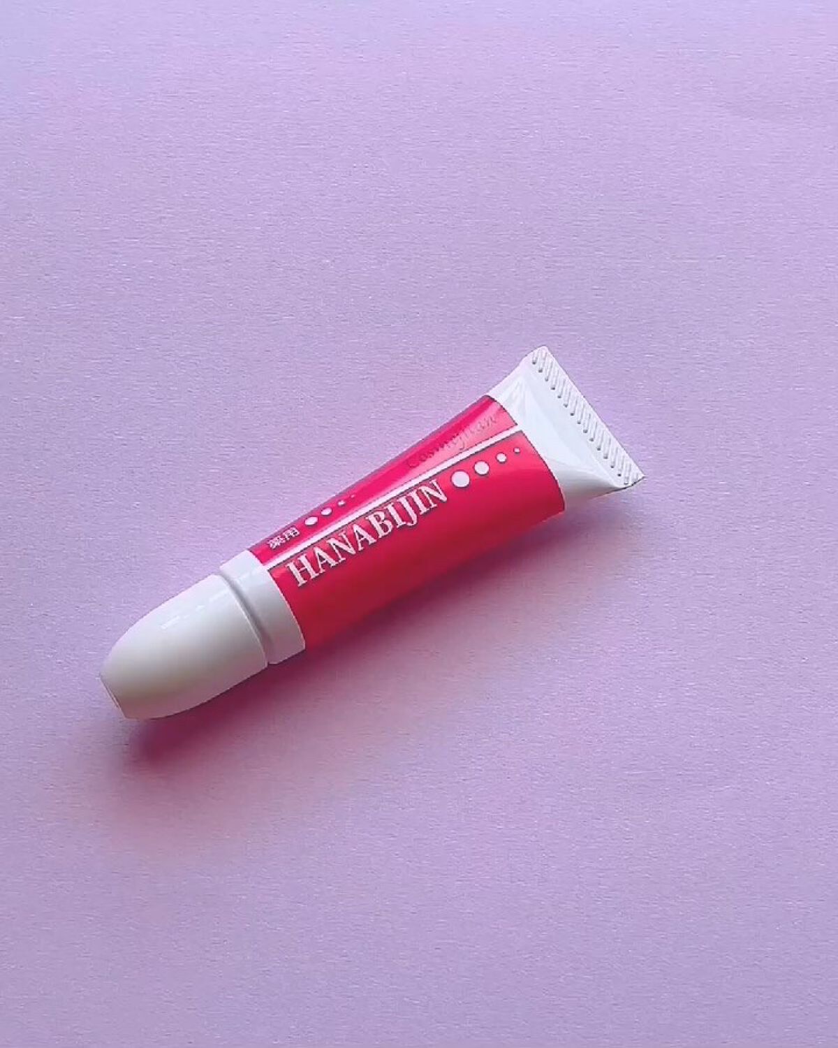 コスメジタン 薬用美白ハナビジン/シーヴァ/スクラブ・ゴマージュの動画クチコミ1つ目