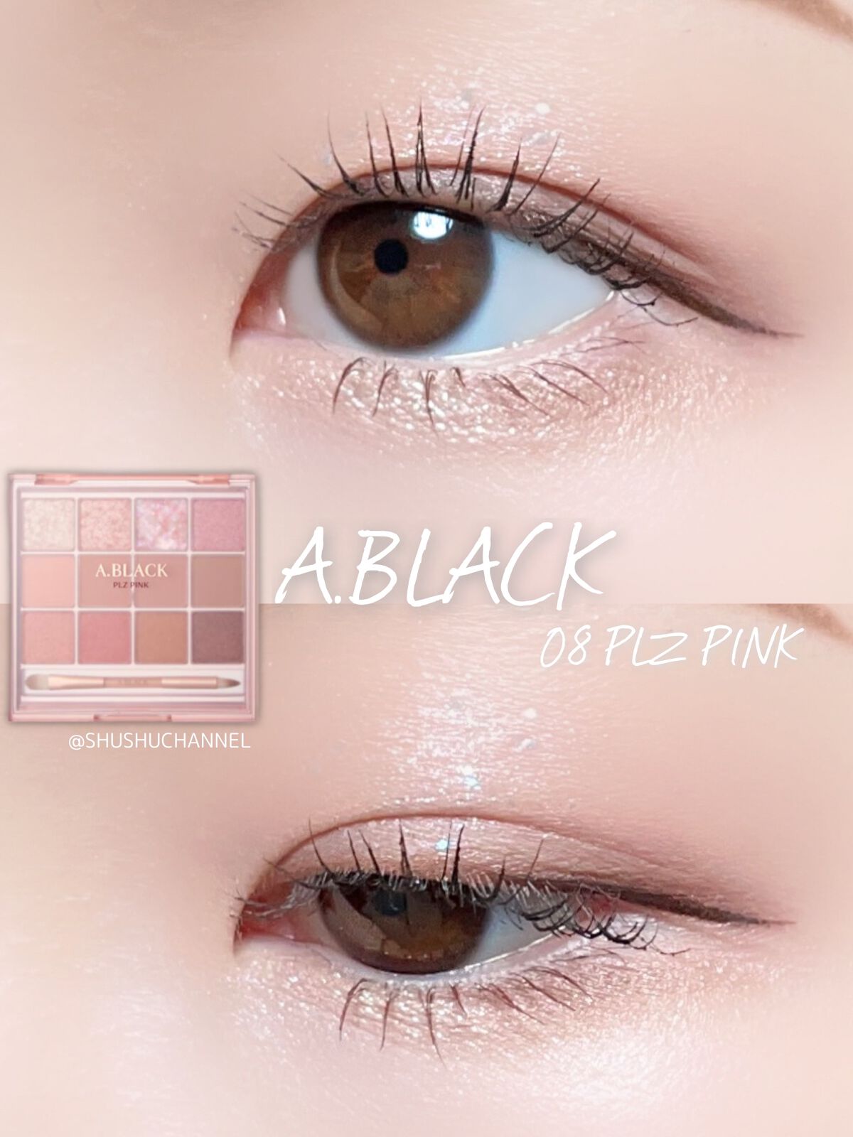 オールデイフィクシングマスカラベース/Milk Touch/マスカラ下地の人気ショート動画