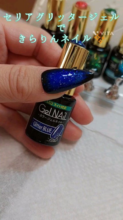 ジェルネイル(ライト対応)/セリア/ジェルネイルの人気ショート動画