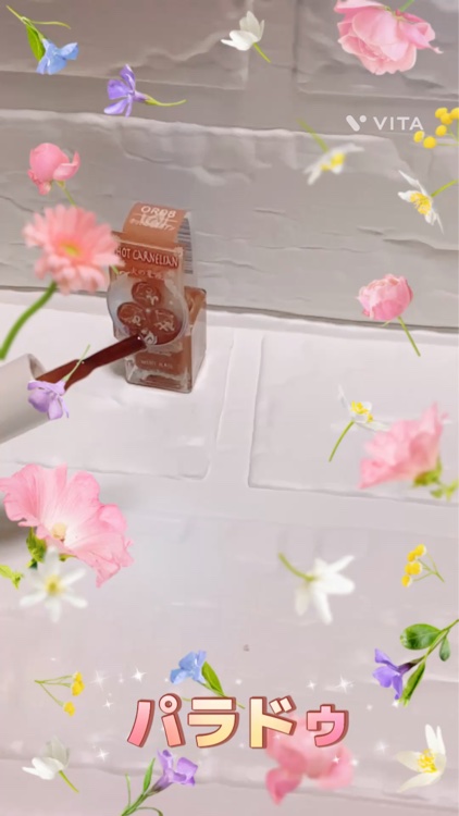 「火の星座」をイメージしたテラコッタカラー

パラドゥ ミニネイル OR08 ホットカーネリアン

2025年冬の新色として発売された「12星座エレメント」をテーマにしたネイルカラーです
「火の星座」をイメージしたテラコッタカラーで、透け感