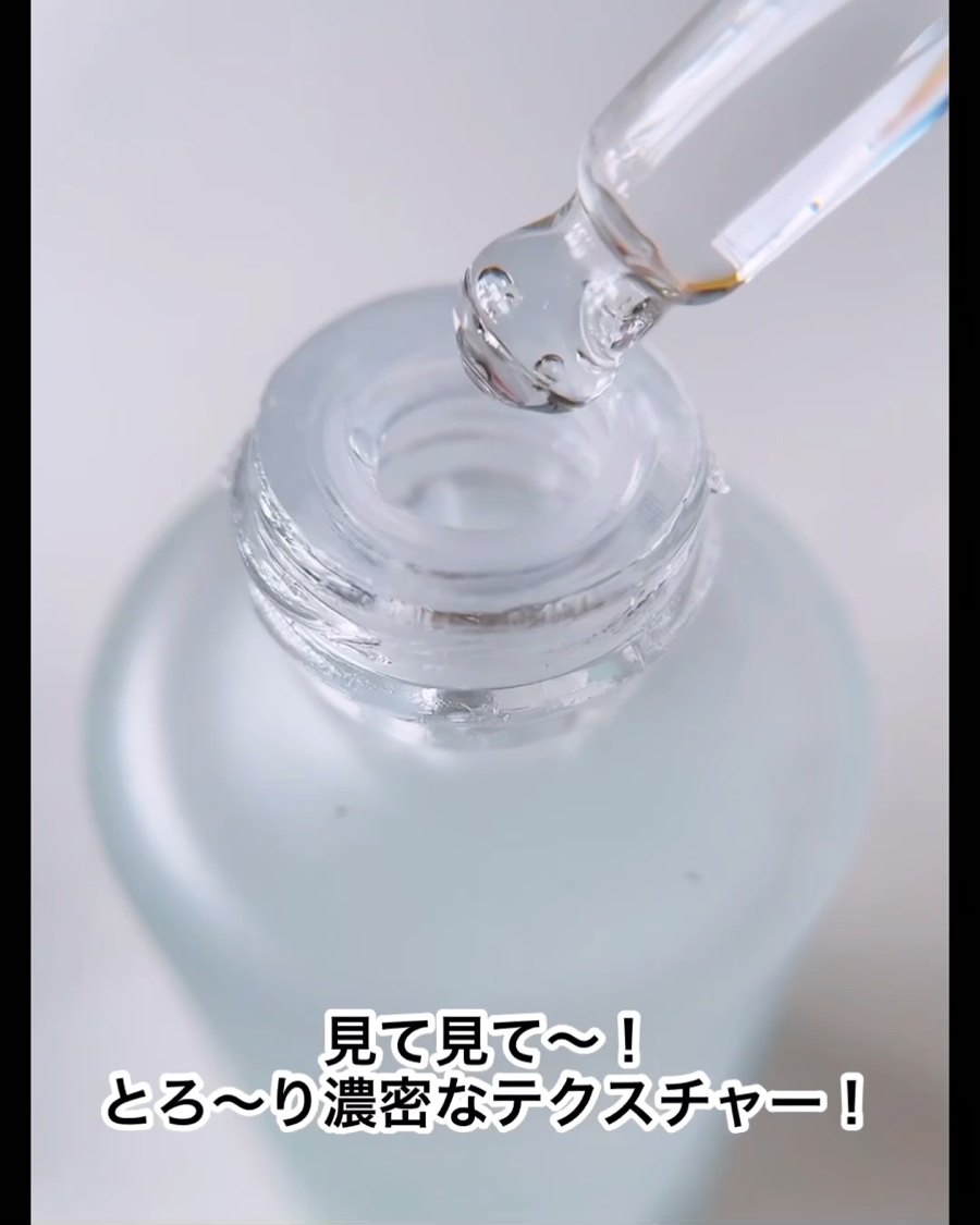 ターゲテッドリンクルリフトレチノールセラム/OOTD Beauty/美容液を使ったクチコミ（3枚目）