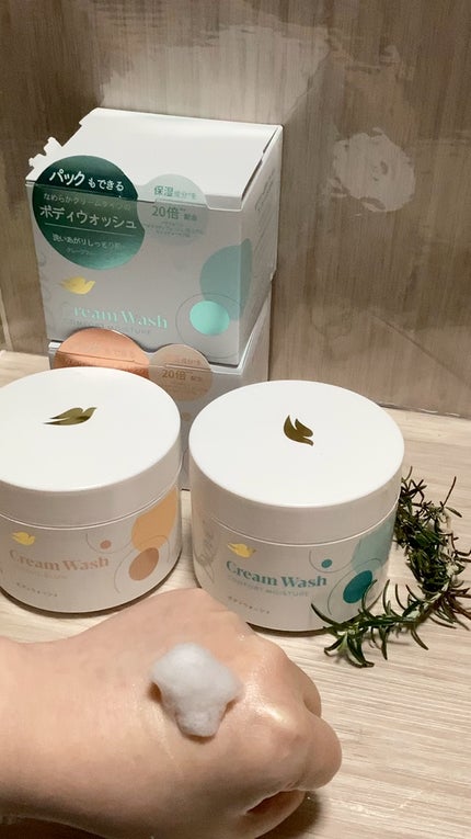 ダヴ クリームボディウォッシュ コンフォートモイスチャー/ダヴ/ボディソープの人気ショート動画