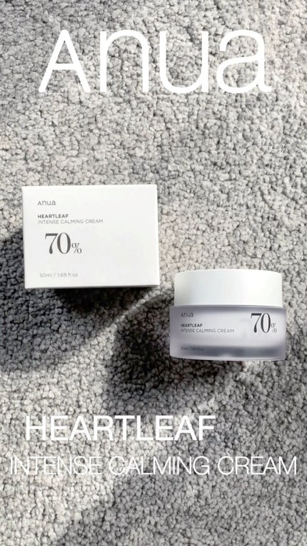 ドクダミ 70 インテンスカーミングクリーム/Anua/フェイスクリームの人気ショート動画