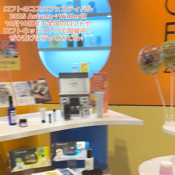 スーン　クッションコンシーラー　/エリザベス/クッションファンデーションの動画クチコミ4つ目