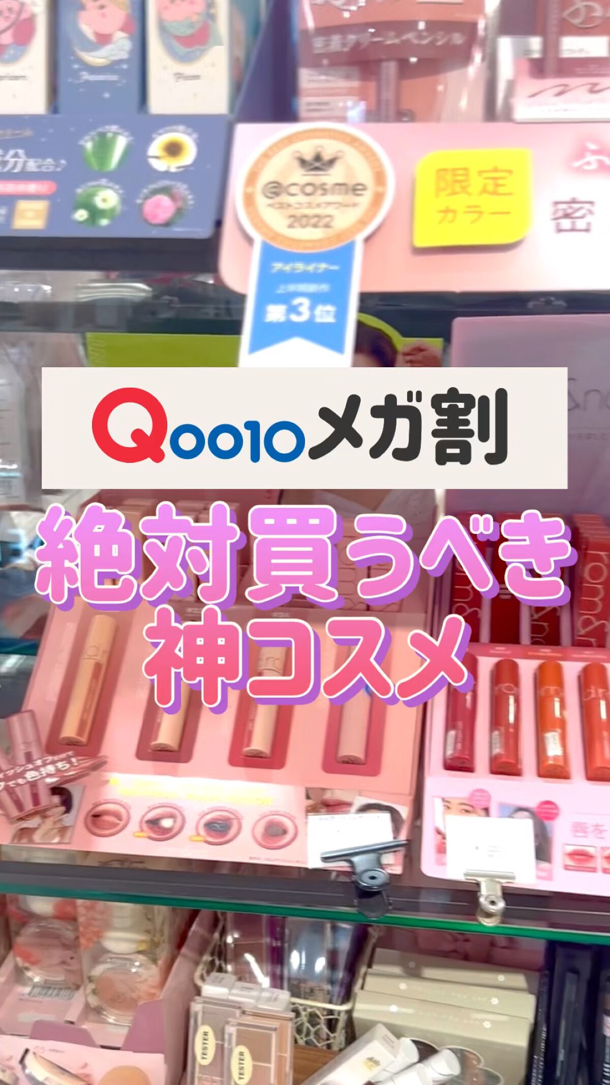 ピュアブラッシャー パフ付き/フォレンコス/パウダーチークの人気ショート動画