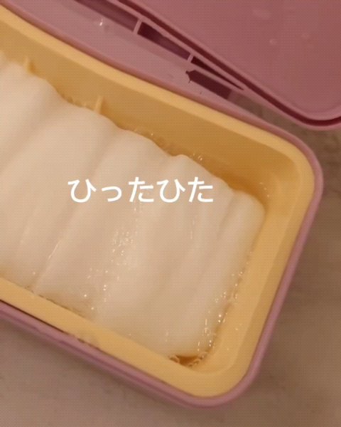 イージーチョップバンドマスク ユースシェーパー/lalachuu/シートマスク・パックを使ったクチコミ（2枚目）