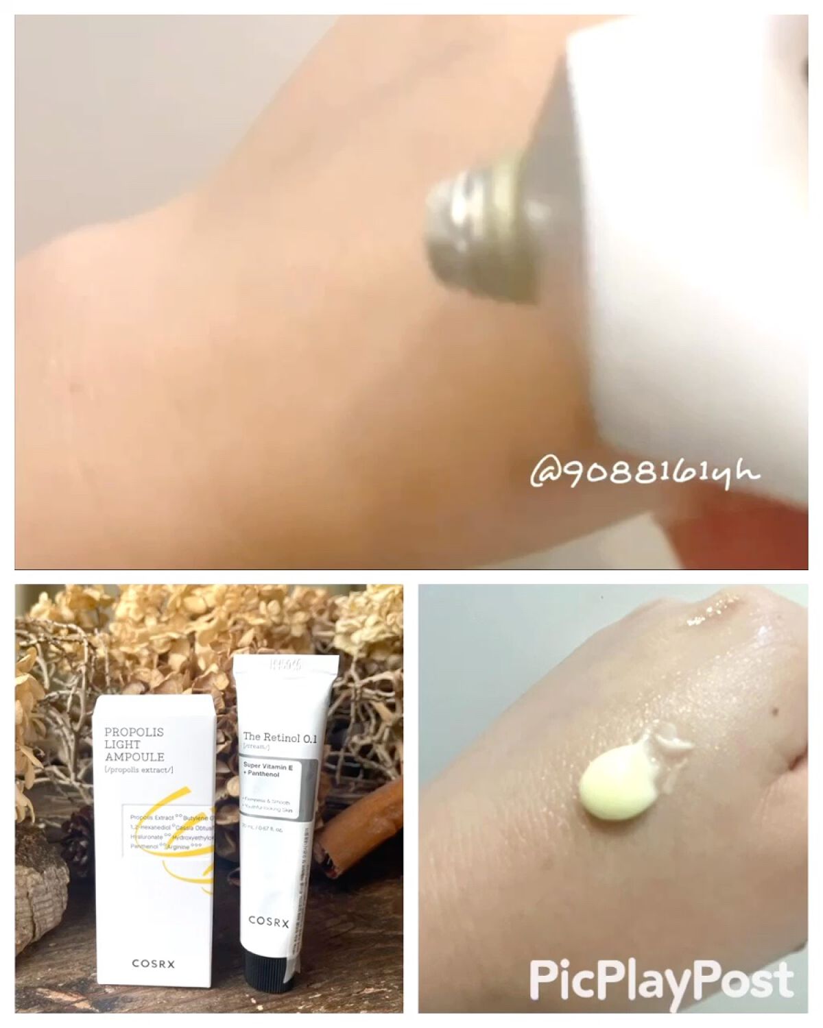 フルフィットプロポリスライトアンプル/COSRX/美容液を使ったクチコミ（3枚目）