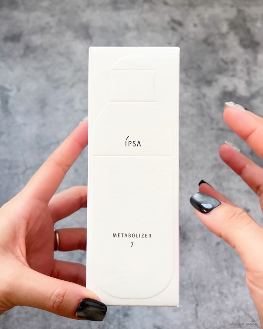 イプサ ＭＥ ７/IPSA/化粧水の動画クチコミ2つ目