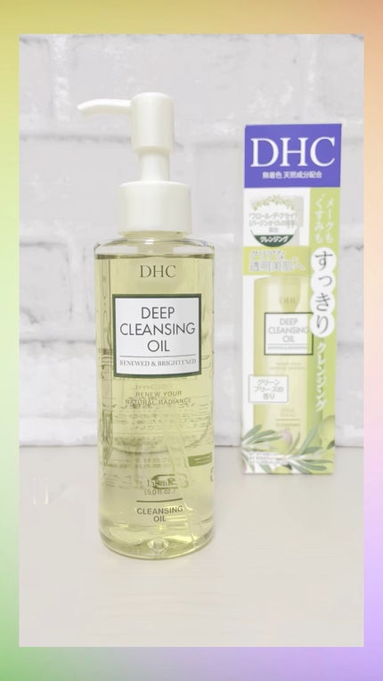 DHC 薬用ディープクレンジングオイル リニューブライト/DHC/オイルクレンジングの人気ショート動画