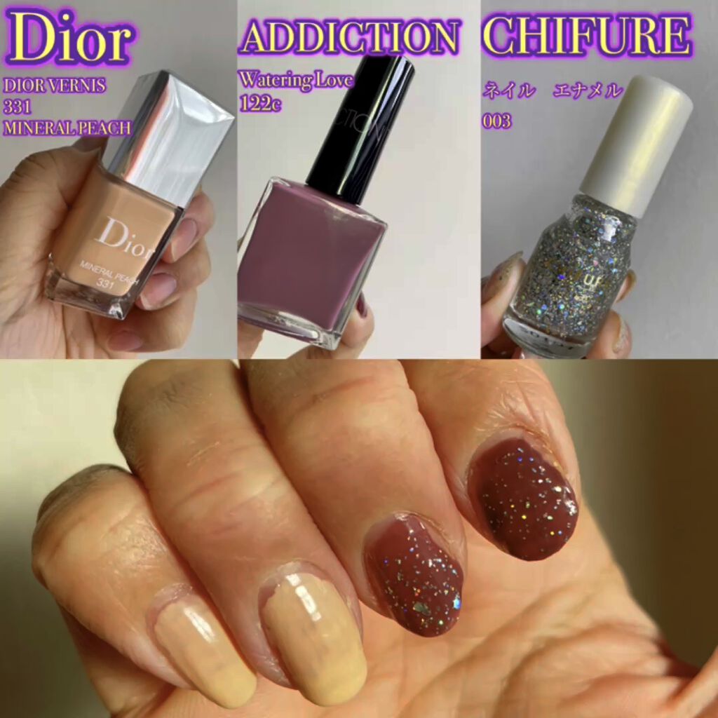 史上一番安い アディクション Addiction ザネイルポリッシュ エターナルインピンク 122c Watering Love 12ml クリアランスセール