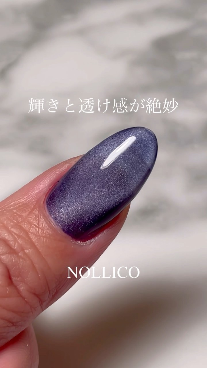 ジェルネイル用超強力磁石/ネイル工房/ネイル用品を使ったクチコミ（1枚目）