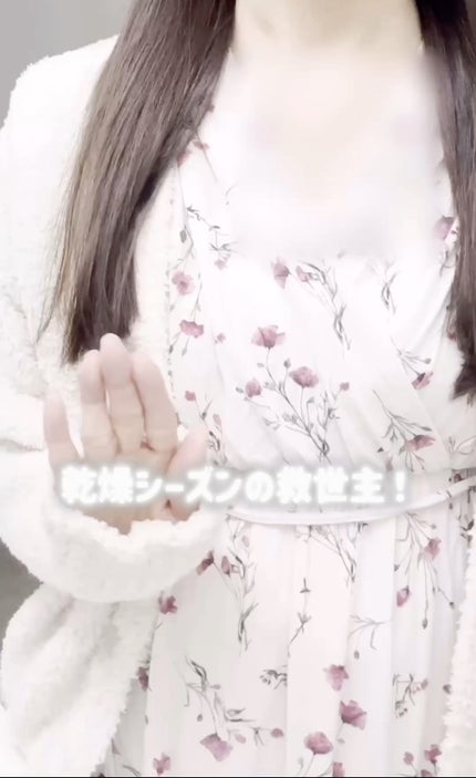 モイスチャー サージ グロウ リファイン セラム(美容液)/CLINIQUE/美容液の人気ショート動画