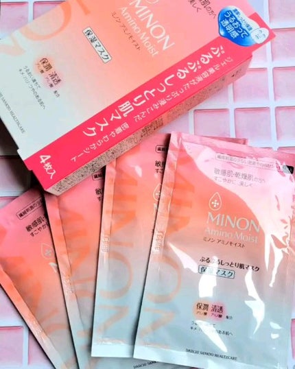 ミノン アミノモイスト ぷるぷるしっとり肌マスク/ミノン/シートマスク・パックを使ったクチコミ(2枚目)