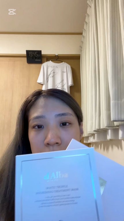 インテンシブリフテンションマスク/ダルバ/シートマスク・パックの人気ショート動画