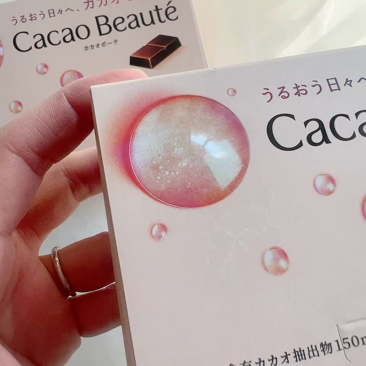 カカオボーテ /明治/その他を使ったクチコミ（2枚目）