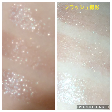 innisfree マイアイシャドウ グリッターのクチコミ「イニスフリー
マイアイシャドウ MG03 Galaxy

Qoo10で599円で購入しました💓.....」（2枚目）