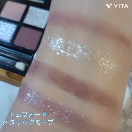 アイ カラー クォード/TOM FORD BEAUTY/アイシャドウパレットを使ったクチコミ(2枚目)
