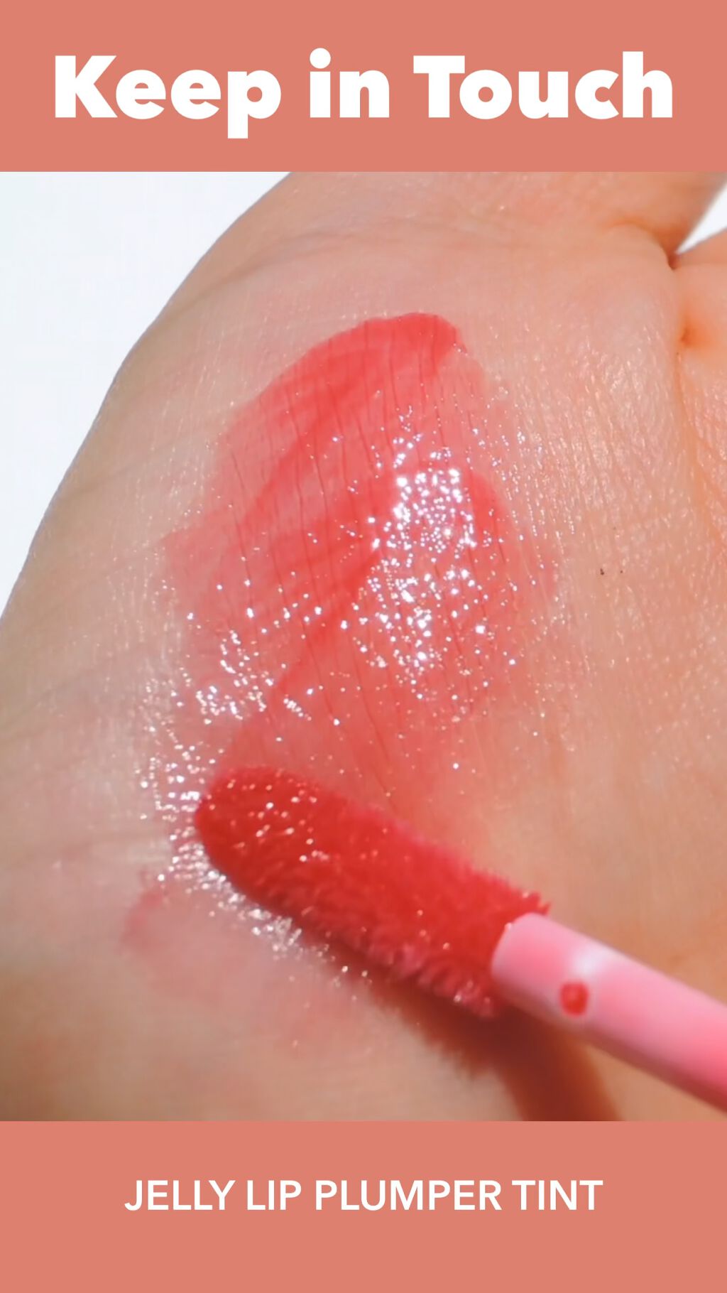 ジェリー リップ プランパー ティント/Keep in Touch/リッププランパーの動画クチコミ2つ目