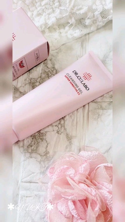 クレンジングゲル センシティブEX/ドクターシーラボⓇ/クレンジングジェルの人気ショート動画