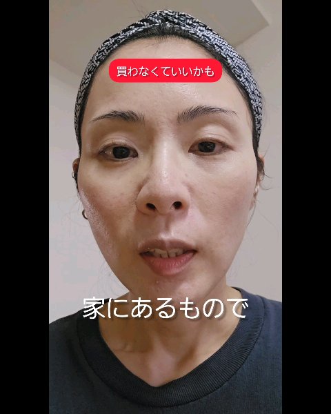 グラムチェンジマルチパレット/A.BLACK/マルチパレットの動画クチコミ2つ目