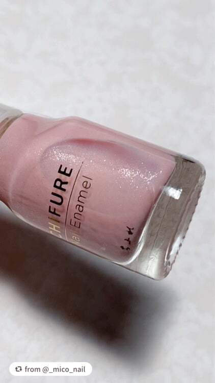 ネイル エナメル/ちふれ/マニキュアを使ったクチコミ(2枚目)