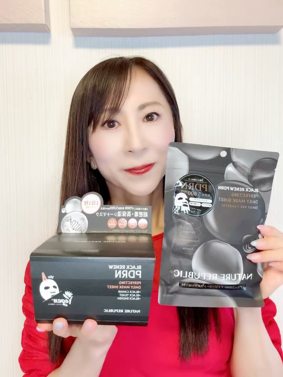 ブラックPDRN デイリーシートマスク/ネイチャーリパブリック/シートマスク・パックを使ったクチコミ（1枚目）