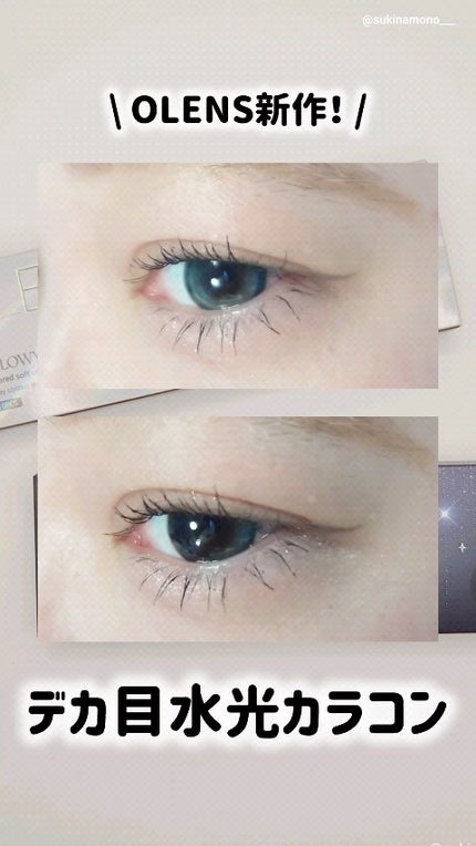 Rain 1day/OLENS/ワンデー(1DAY)カラコンの人気ショート動画