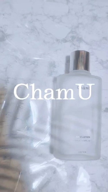 CREAM　　/ChámU/フェイスクリームの動画クチコミ1つ目