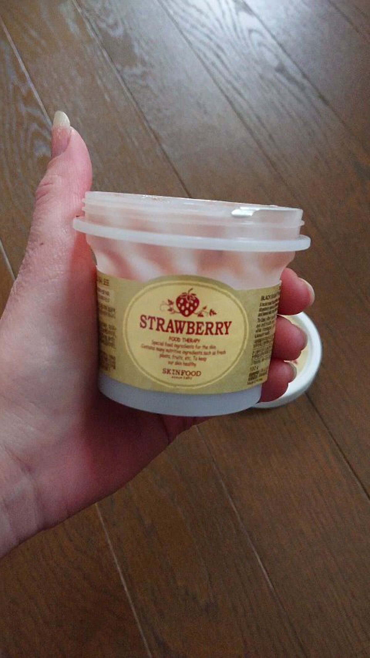 ブラックシュガー ストロベリーマスク ウォッシュオフ/SKINFOOD/洗い流すパック・マスクを使ったクチコミ（1枚目）