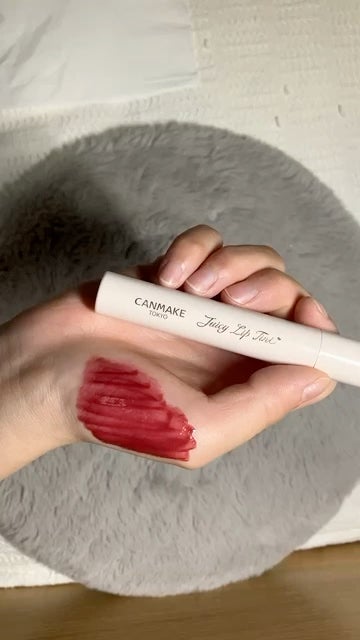 ジューシーリップティント/キャンメイク/口紅の人気ショート動画