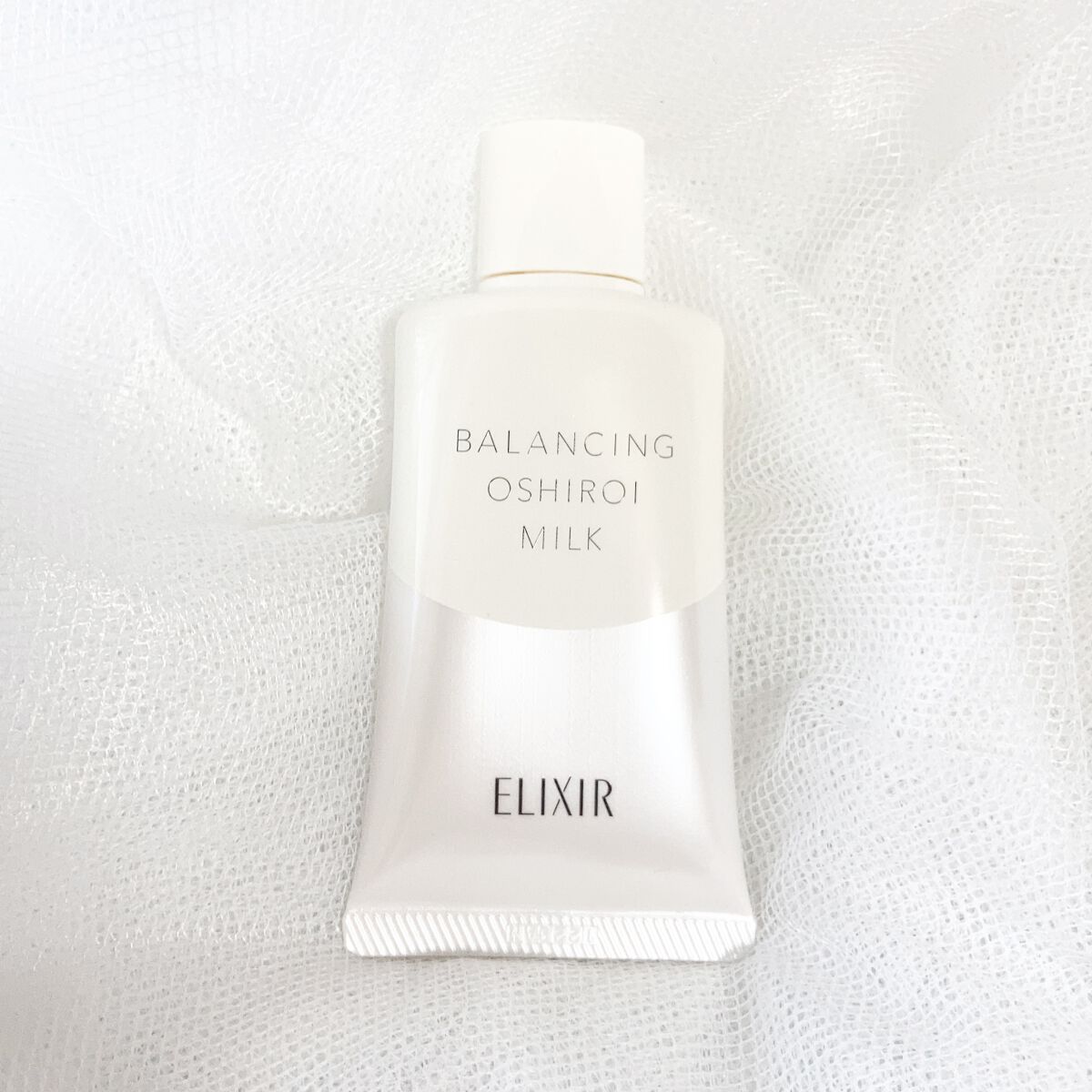 エリクシール ルフレ バランシング おしろいミルク/エリクシール/乳液を使ったクチコミ（1枚目）