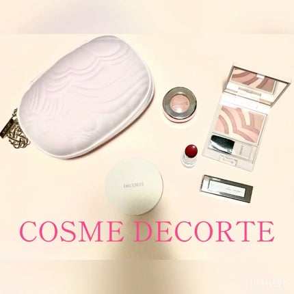 メイクアップ コレクション 2021 /DECORTÉ/メイクアップキットの人気ショート動画