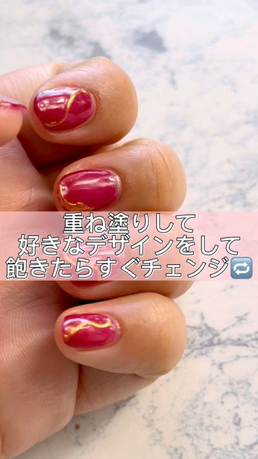 GEL POLISH SET + 1 COLOR GEL POLISH /GRANJE/ネイル用品を使ったクチコミ（1枚目）