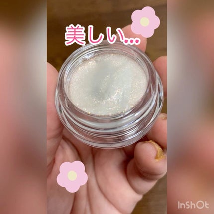 ジューシーパン グロッシージェリーハイライター/A’pieu/クリームハイライトの人気ショート動画