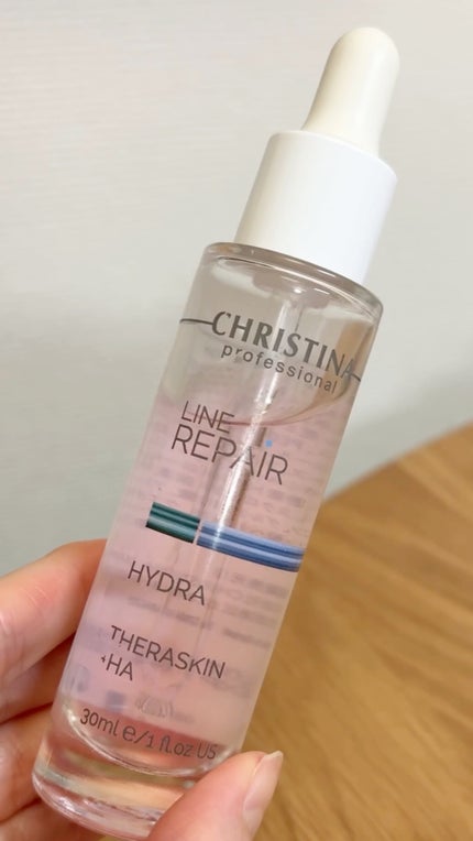 テラスキン/LINE REPAIR/美容液を使ったクチコミ(1枚目)