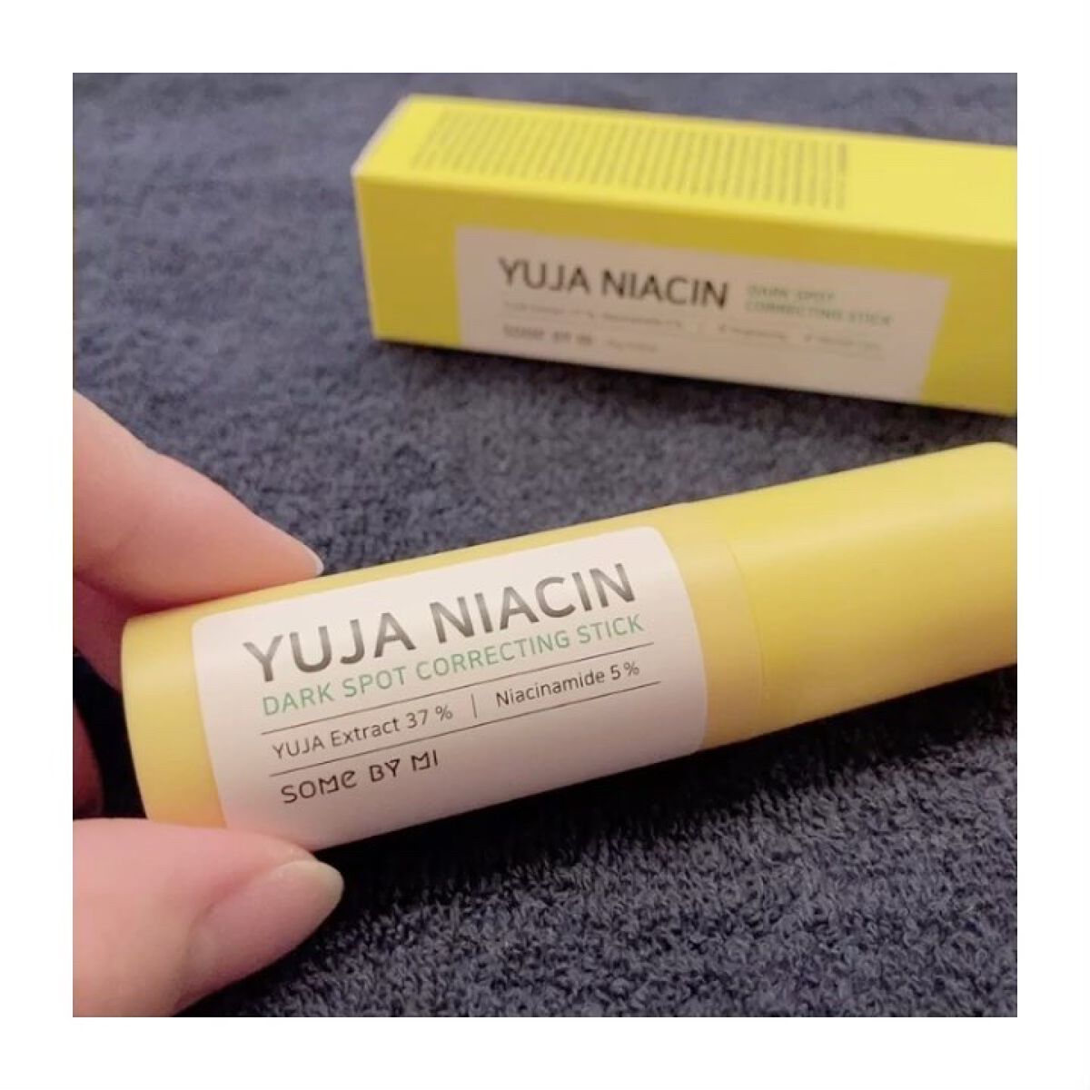 ゆずナイアシンダークスポットコレックティングスティック/SOME BY MI/美容液を使ったクチコミ（3枚目）